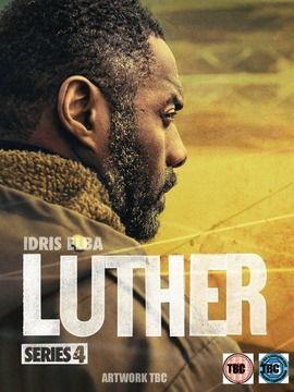 路德 第四季,真相与救赎的终极对决